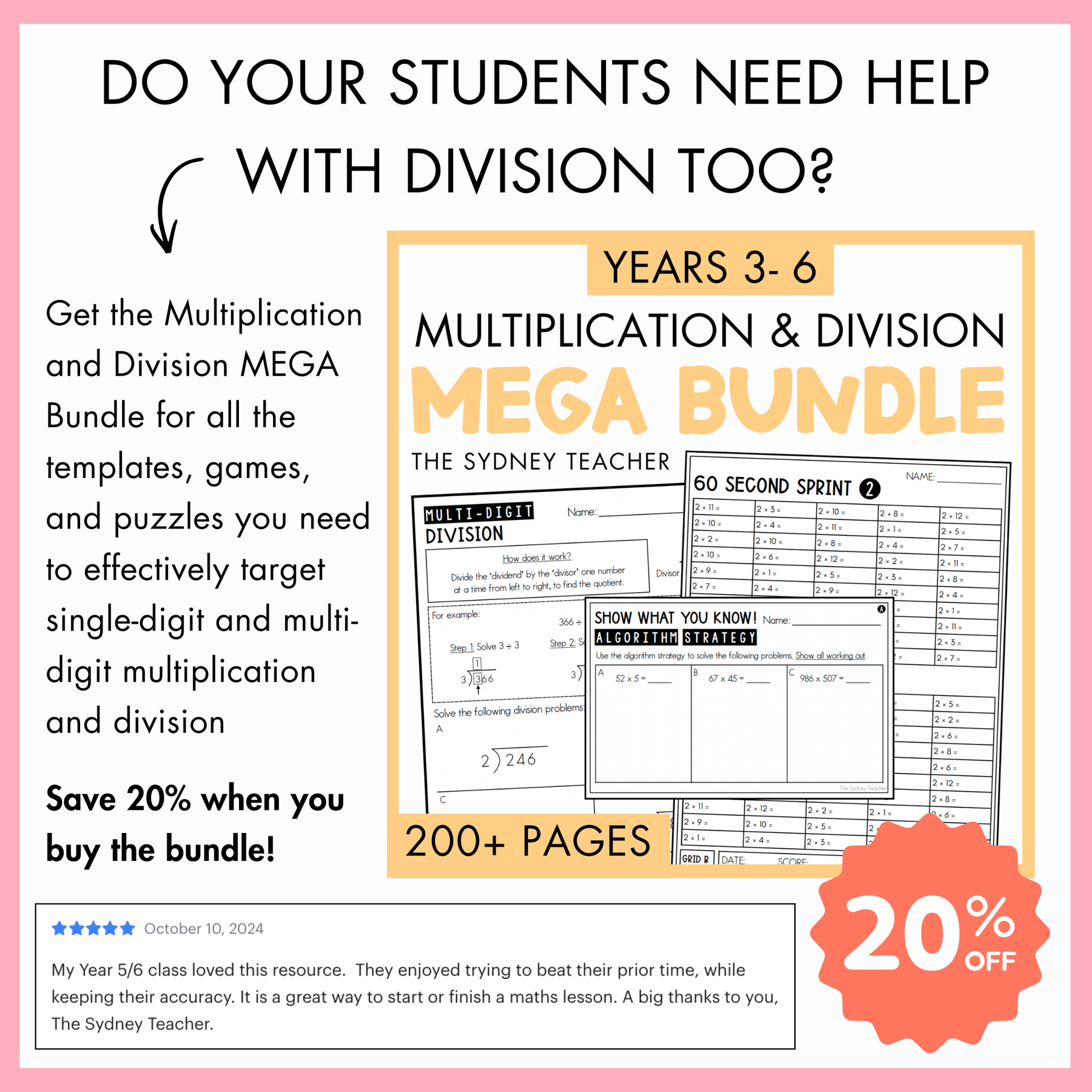 Multiplication Fact Fluency Pack