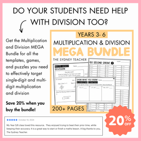 Multiplication Fact Fluency Pack