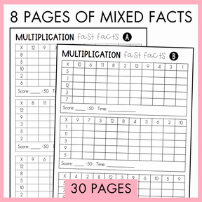Multiplication Fact Fluency Pack