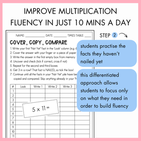 Multiplication Fact Fluency Pack