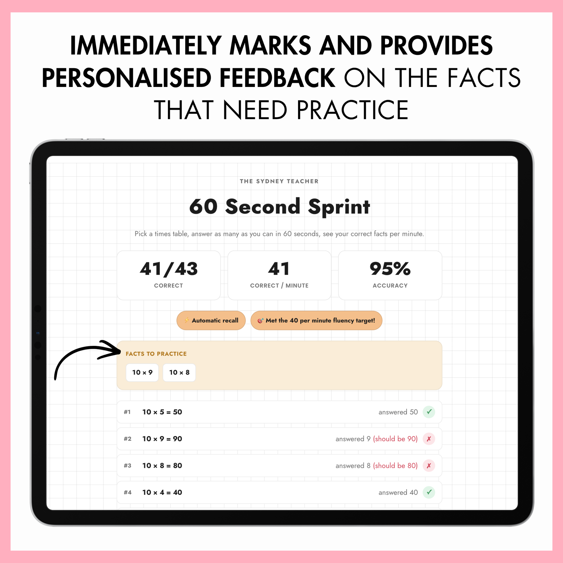 Digital 60 Second Sprint - Multiplication