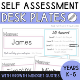 Self Assessment Desk Plates with Growth Mindset Quotes - The Sydney Teacher