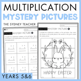Multiplication Mystery Picture Puzzle - Easter Theme | Year 5 & 6
